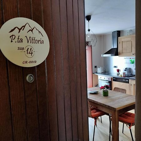 Punta Vittoria Sub 14 - Residence Anderbatt Gressoney - 3 Locali - Cir N 0010 Staval Ngoại thất bức ảnh